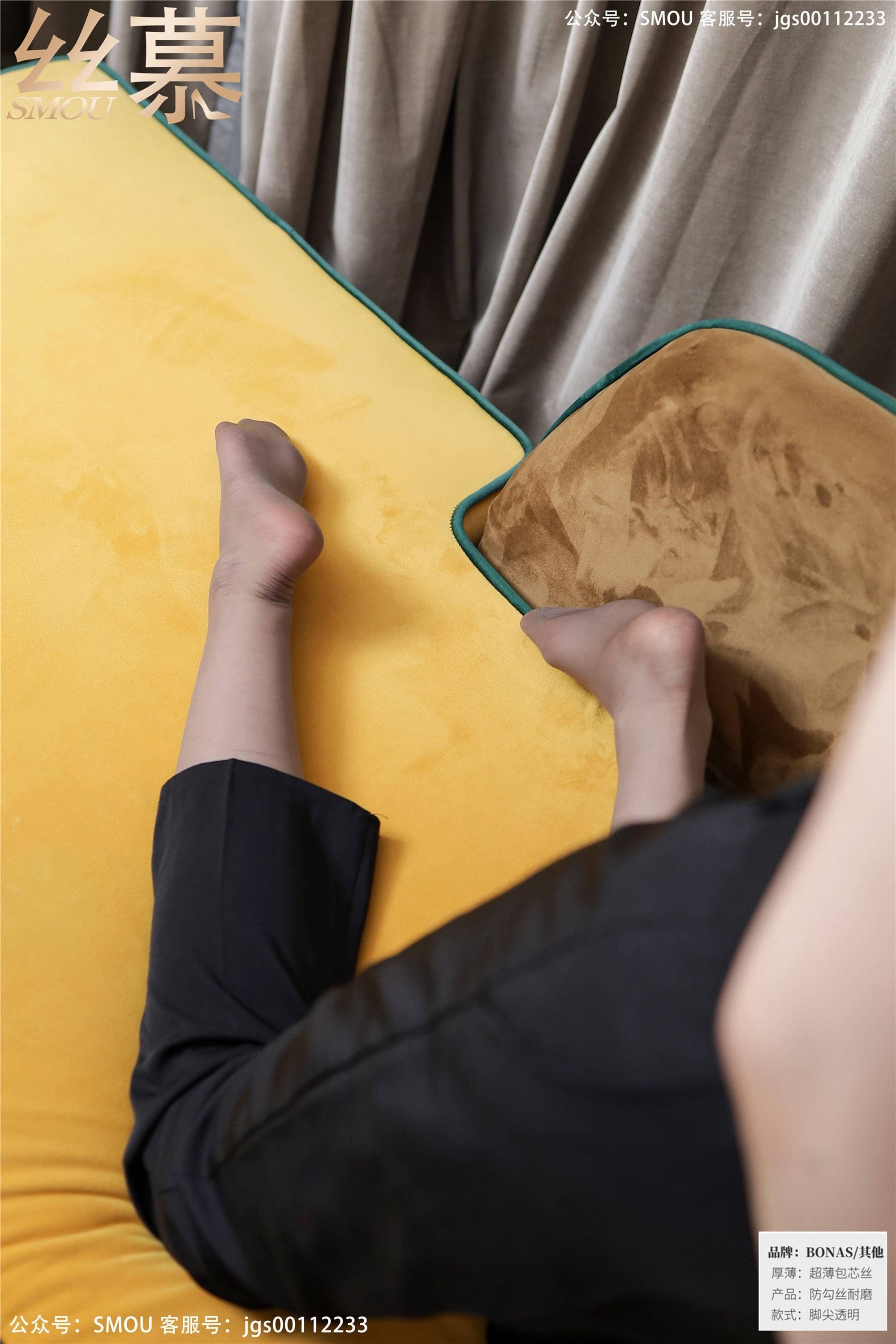 丝慕写真 SM425 天天一元 模特：紫宁《高腰OL西裤袜》